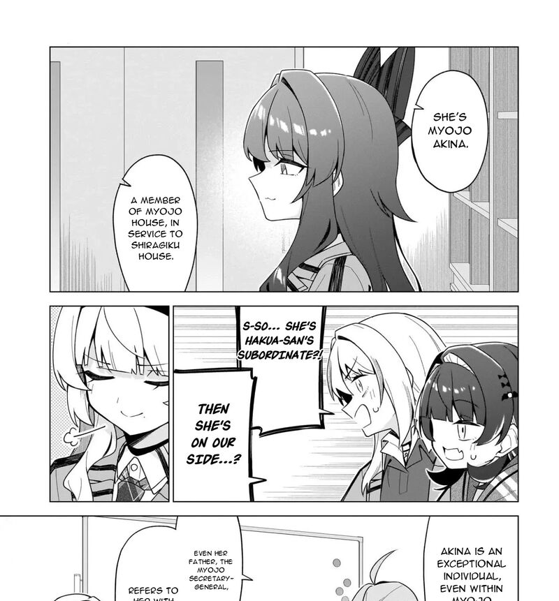 Chanto Suki Tte Ieru Ko Musou Chapter 12 Page 24