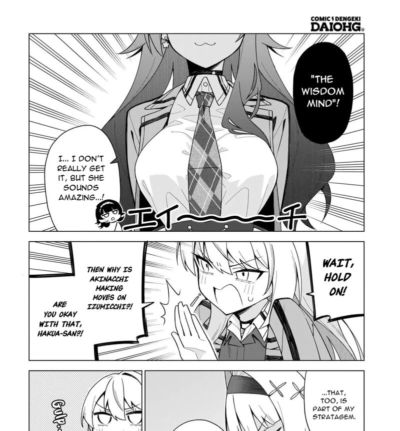 Chanto Suki Tte Ieru Ko Musou Chapter 12 Page 25
