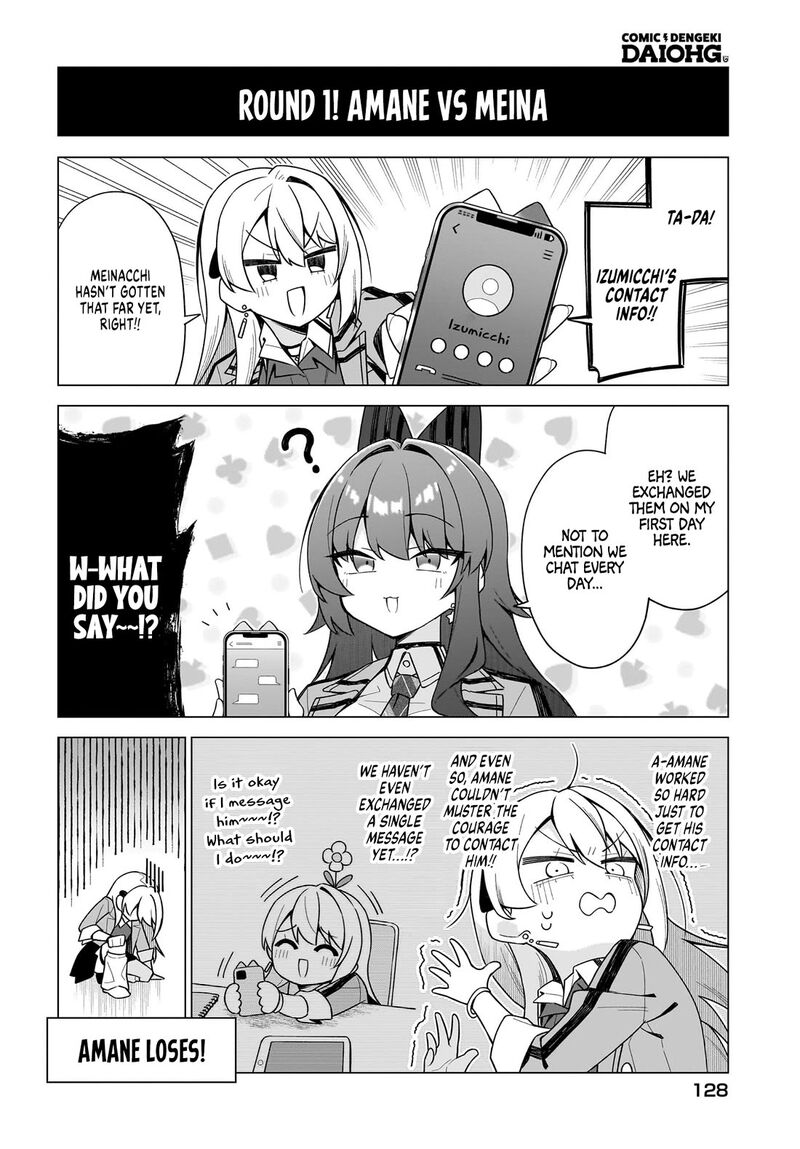 Chanto Suki Tte Ieru Ko Musou Chapter 13 Page 12