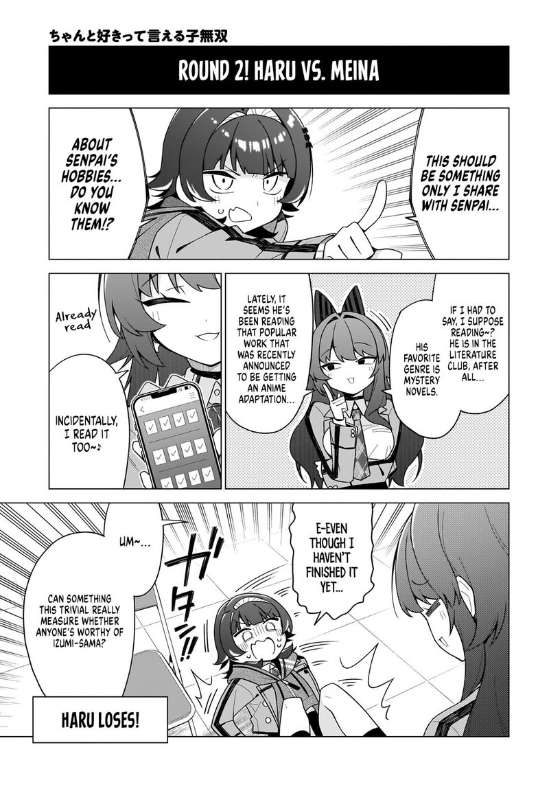 Chanto Suki Tte Ieru Ko Musou Chapter 13 Page 13