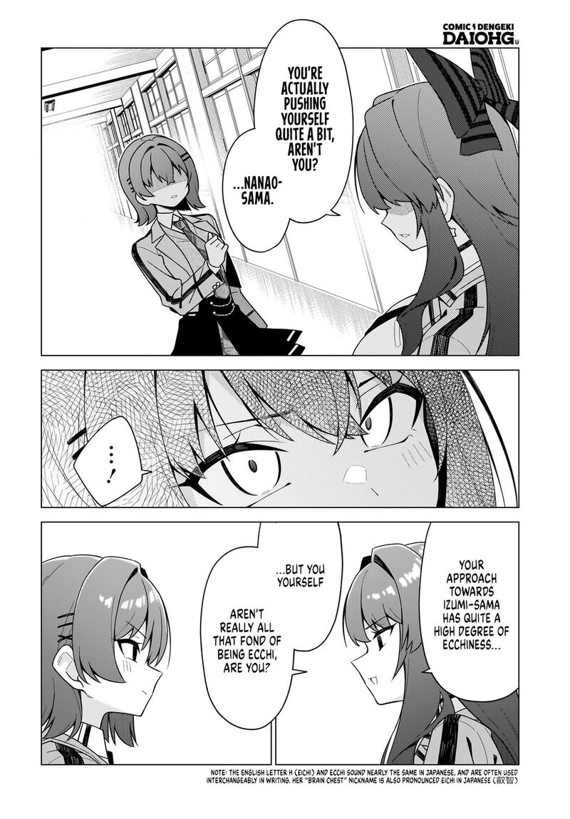 Chanto Suki Tte Ieru Ko Musou Chapter 13 Page 18