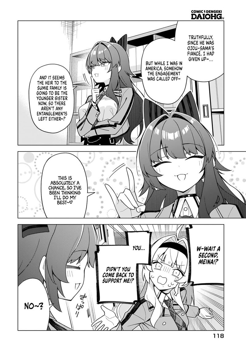Chanto Suki Tte Ieru Ko Musou Chapter 13 Page 2