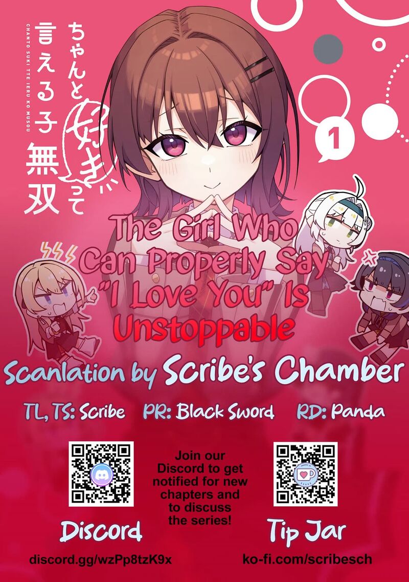 Chanto Suki Tte Ieru Ko Musou Chapter 13 Page 23