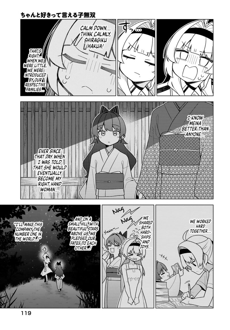 Chanto Suki Tte Ieru Ko Musou Chapter 13 Page 3