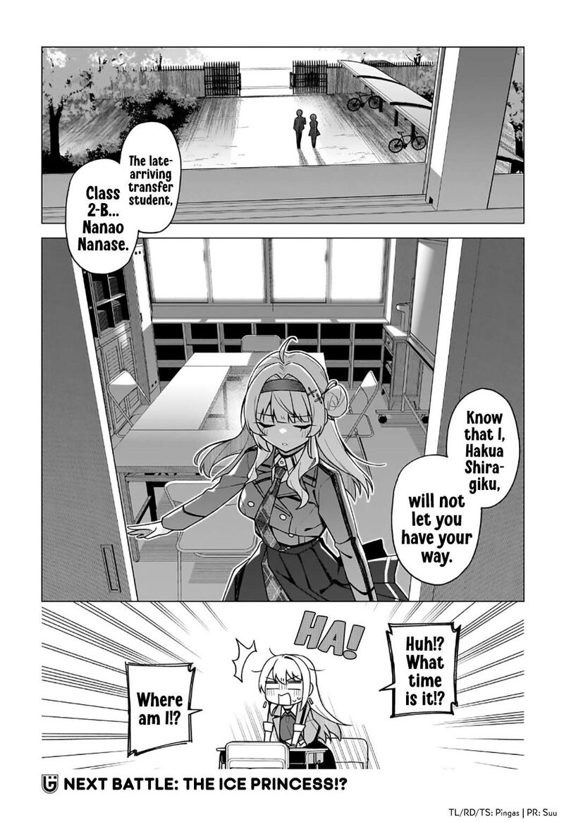 Chanto Suki Tte Ieru Ko Musou Chapter 2 Page 33