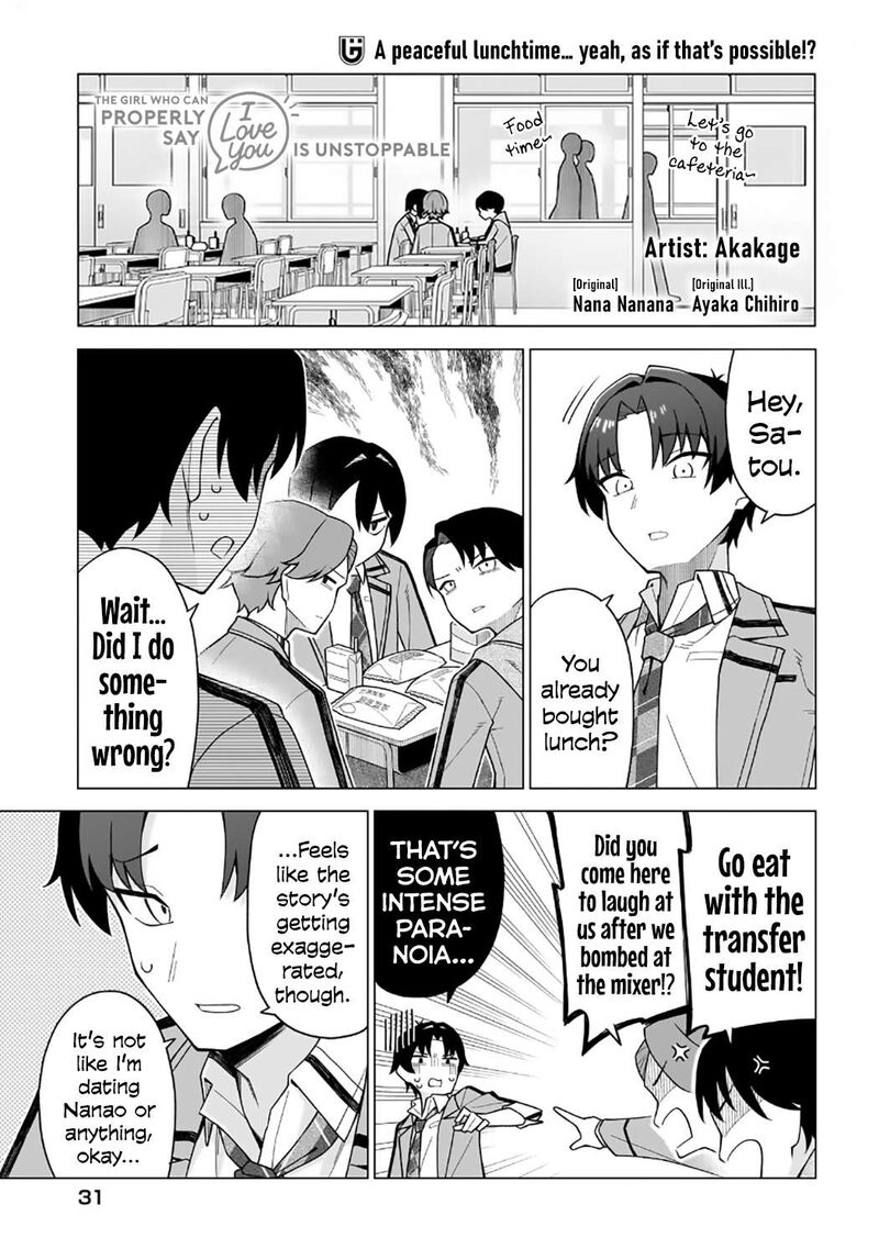 Chanto Suki Tte Ieru Ko Musou Chapter 3 Page 1