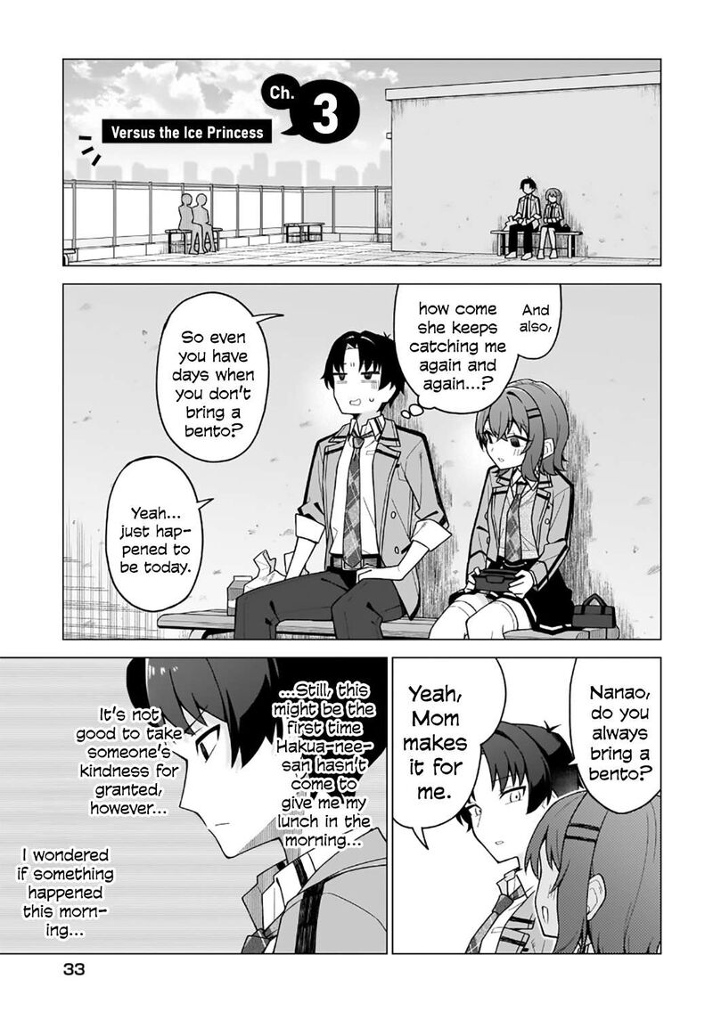 Chanto Suki Tte Ieru Ko Musou Chapter 3 Page 3