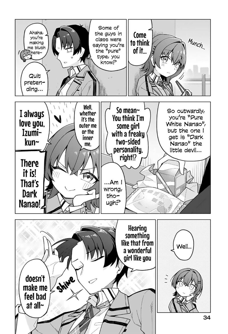 Chanto Suki Tte Ieru Ko Musou Chapter 3 Page 4
