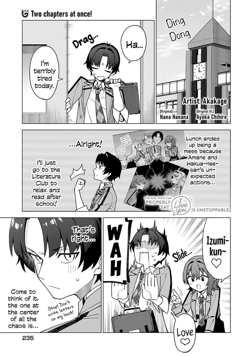 Chanto Suki Tte Ieru Ko Musou Chapter 4 Page 1