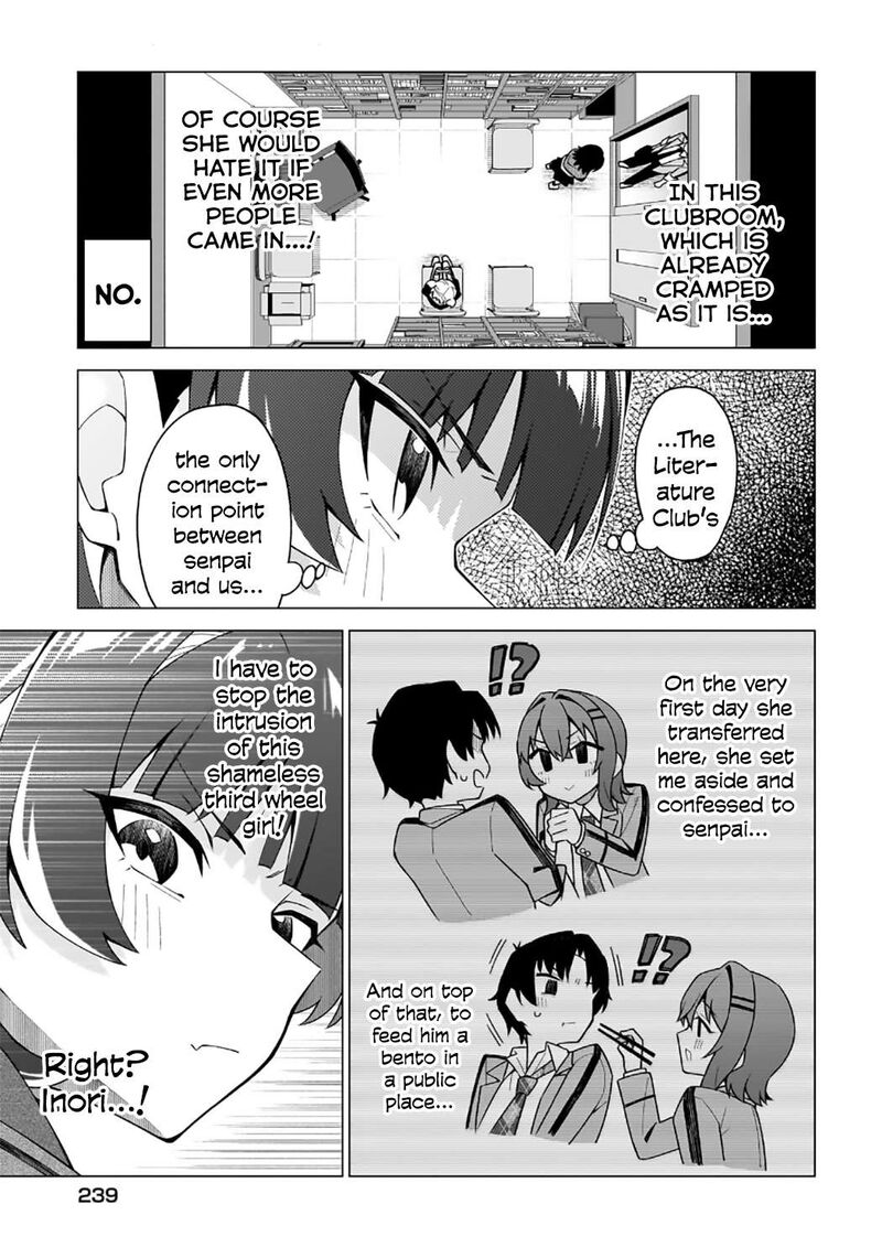 Chanto Suki Tte Ieru Ko Musou Chapter 4 Page 5