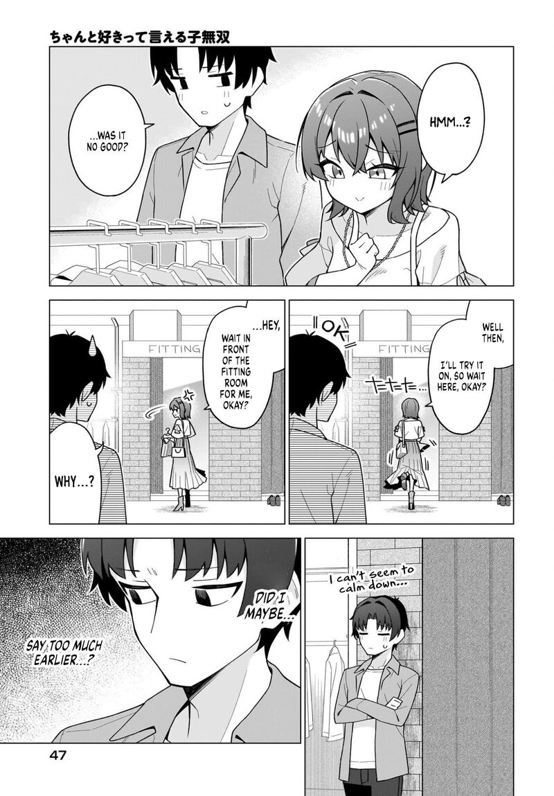 Chanto Suki Tte Ieru Ko Musou Chapter 7 Page 11