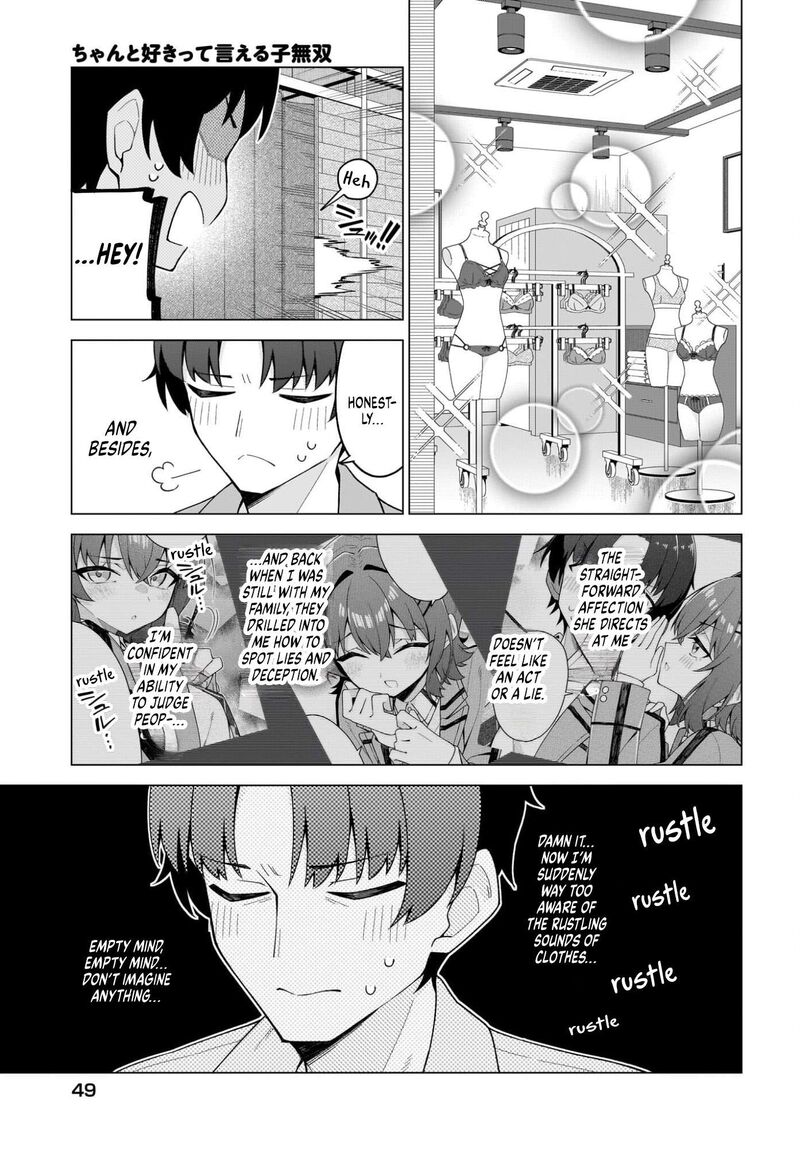 Chanto Suki Tte Ieru Ko Musou Chapter 7 Page 13