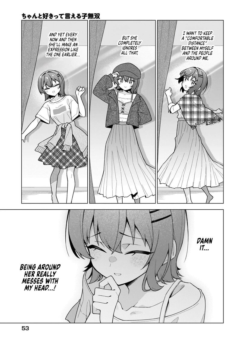 Chanto Suki Tte Ieru Ko Musou Chapter 7 Page 17