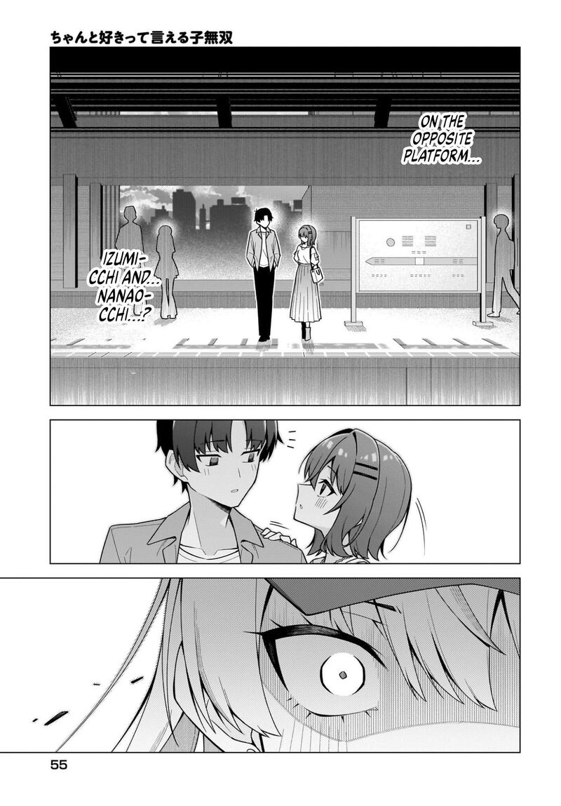 Chanto Suki Tte Ieru Ko Musou Chapter 7 Page 19