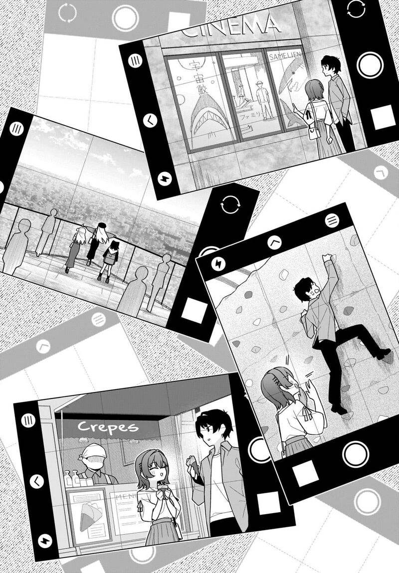 Chanto Suki Tte Ieru Ko Musou Chapter 7 Page 4