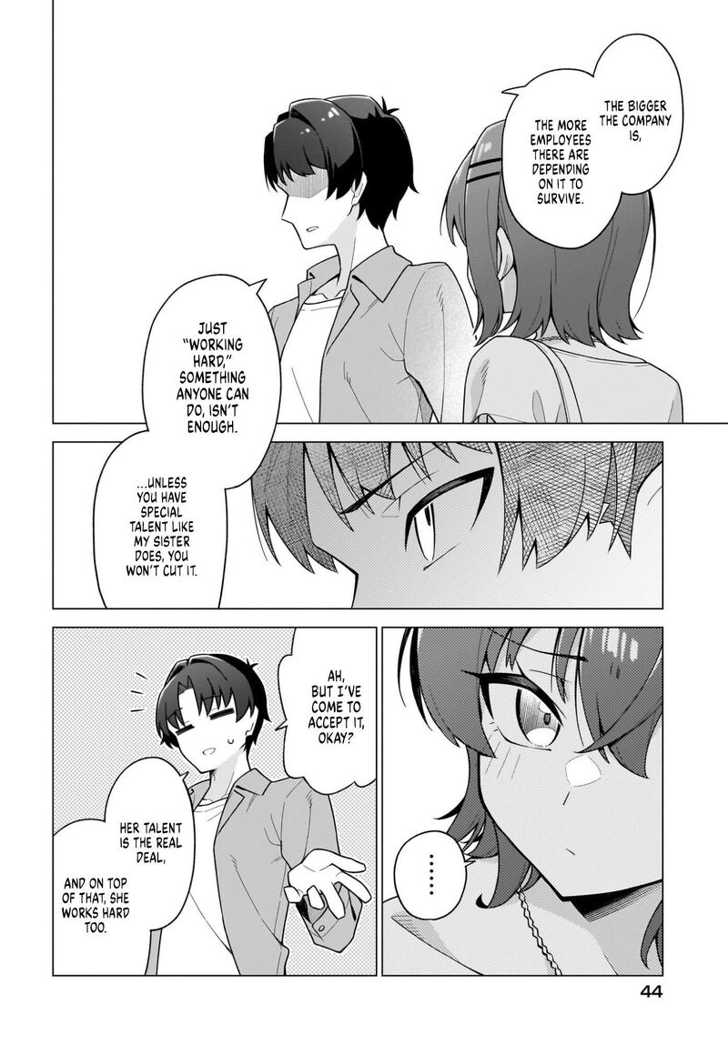 Chanto Suki Tte Ieru Ko Musou Chapter 7 Page 8