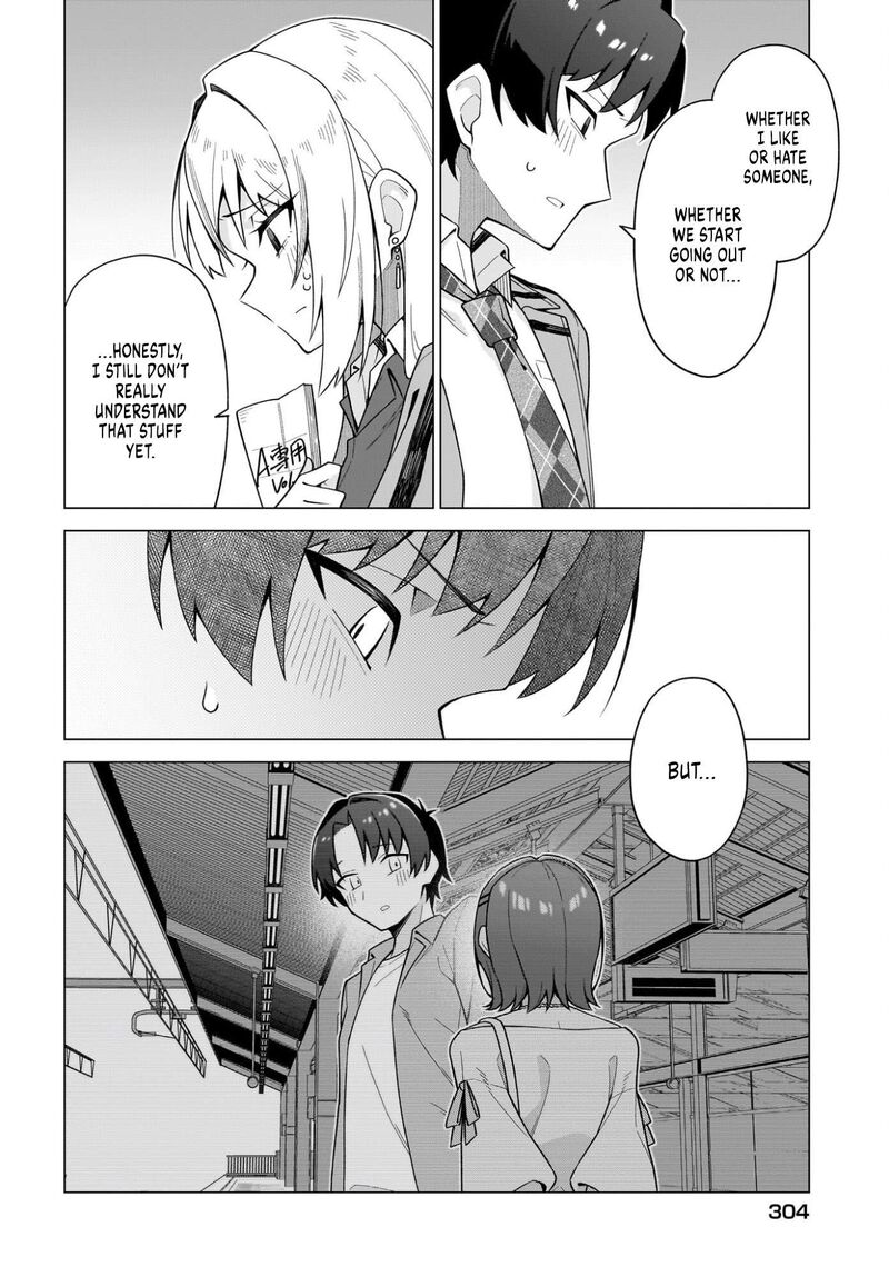 Chanto Suki Tte Ieru Ko Musou Chapter 8 Page 10