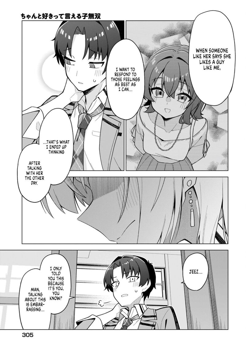 Chanto Suki Tte Ieru Ko Musou Chapter 8 Page 11