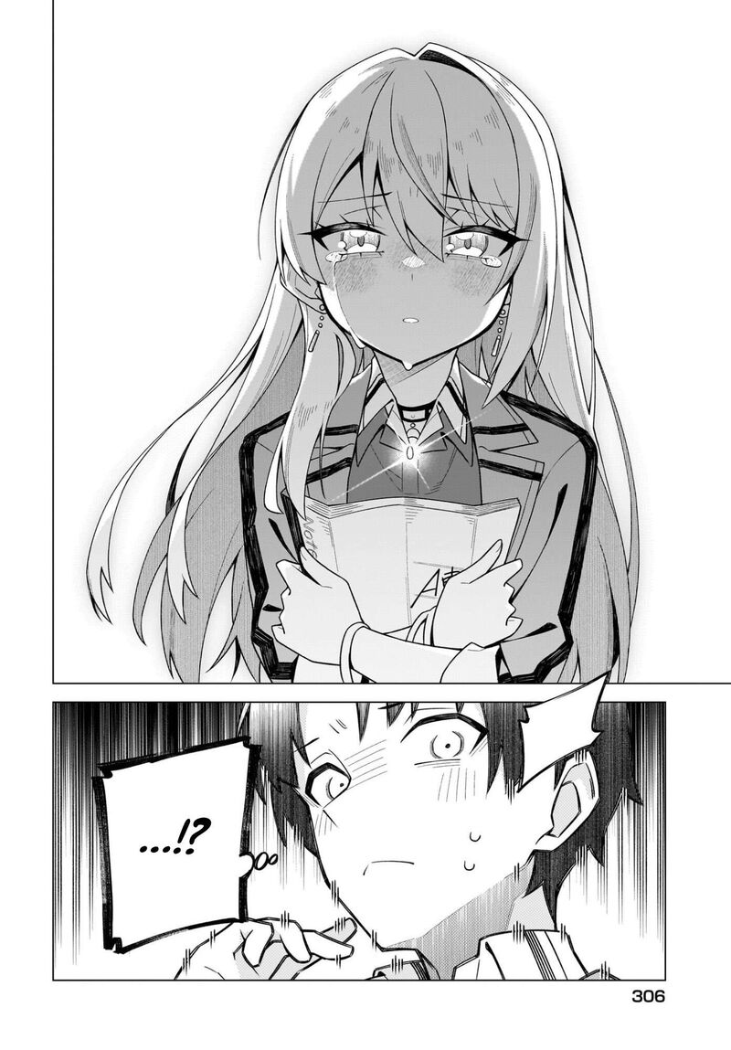 Chanto Suki Tte Ieru Ko Musou Chapter 8 Page 12