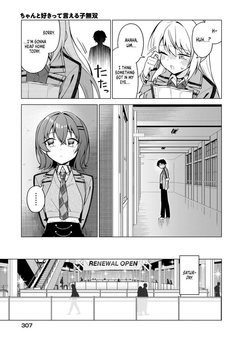 Chanto Suki Tte Ieru Ko Musou Chapter 8 Page 13
