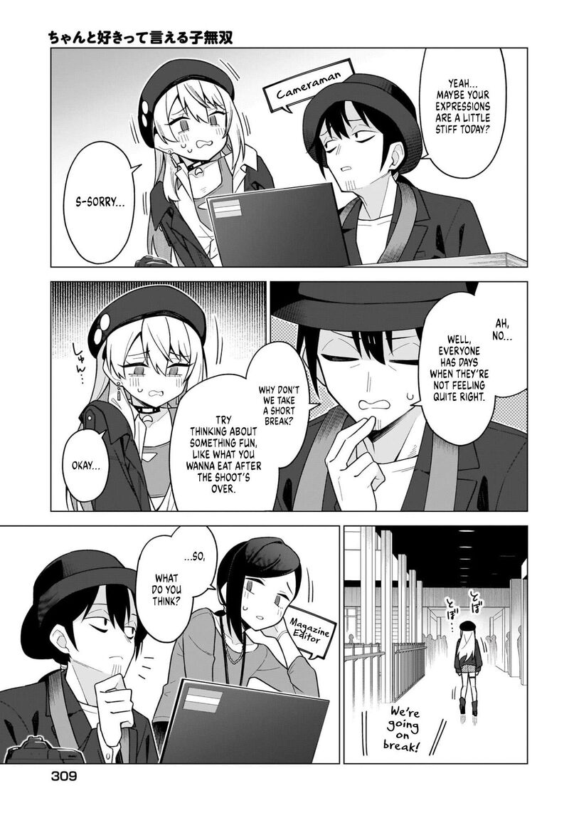 Chanto Suki Tte Ieru Ko Musou Chapter 8 Page 15