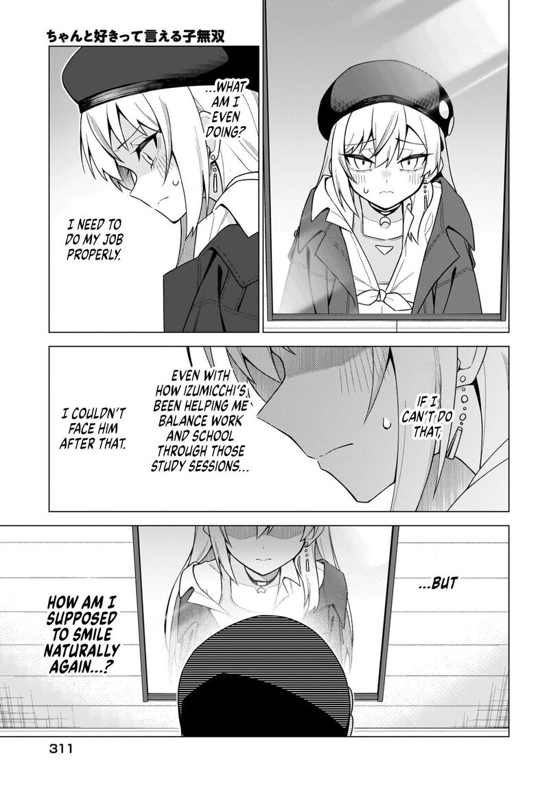 Chanto Suki Tte Ieru Ko Musou Chapter 8 Page 17