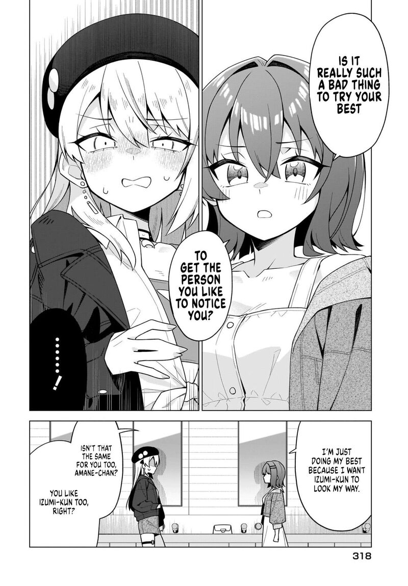 Chanto Suki Tte Ieru Ko Musou Chapter 8 Page 24
