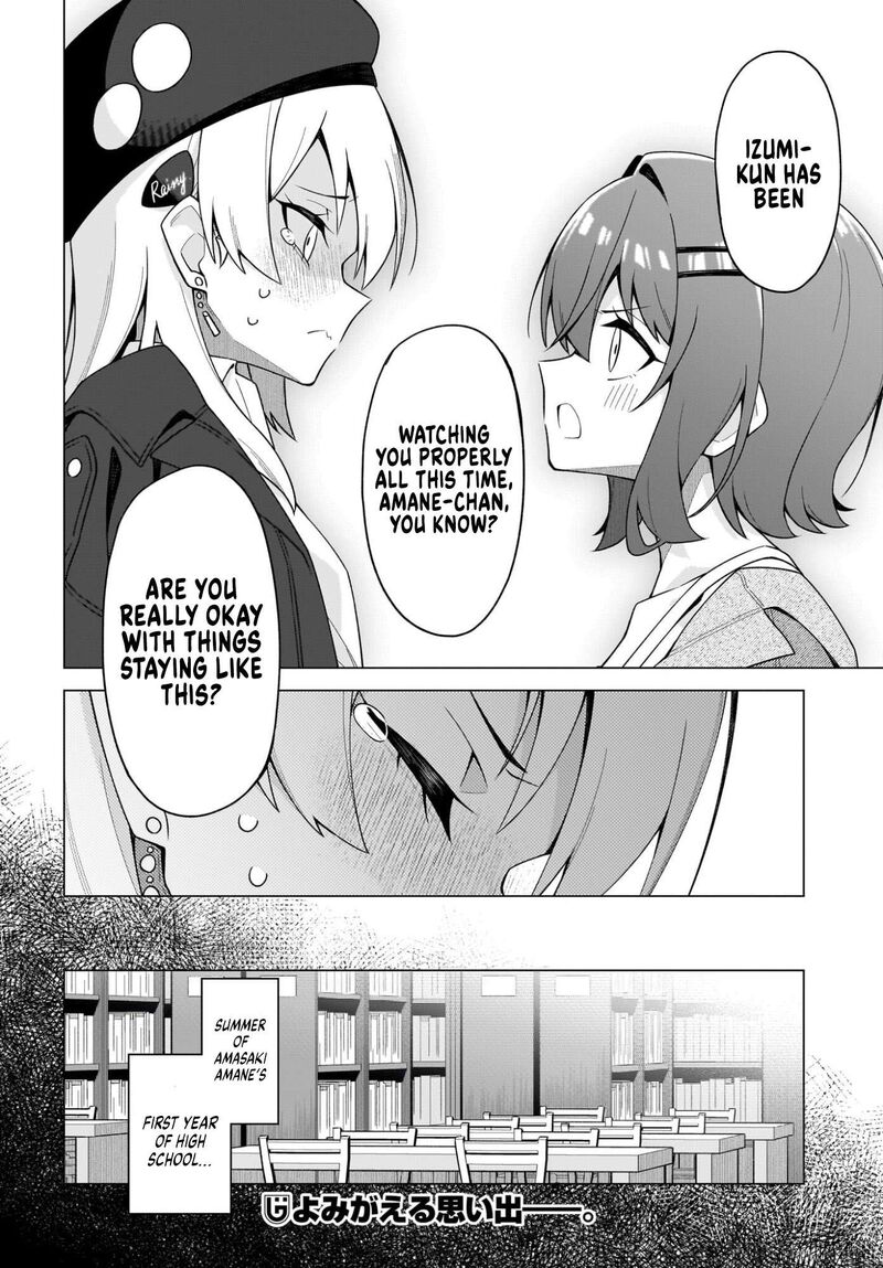 Chanto Suki Tte Ieru Ko Musou Chapter 8 Page 26