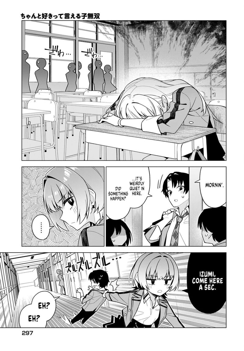 Chanto Suki Tte Ieru Ko Musou Chapter 8 Page 3