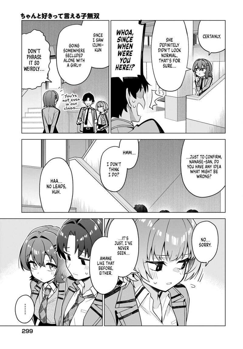 Chanto Suki Tte Ieru Ko Musou Chapter 8 Page 5