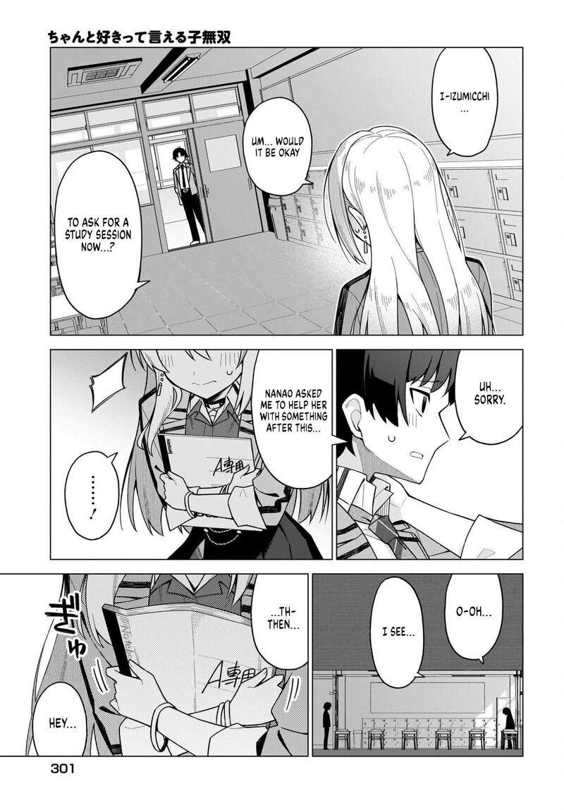 Chanto Suki Tte Ieru Ko Musou Chapter 8 Page 7