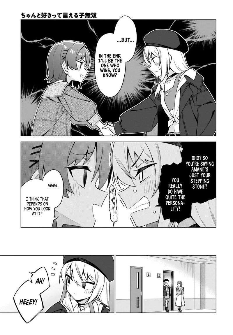 Chanto Suki Tte Ieru Ko Musou Chapter 9 Page 11