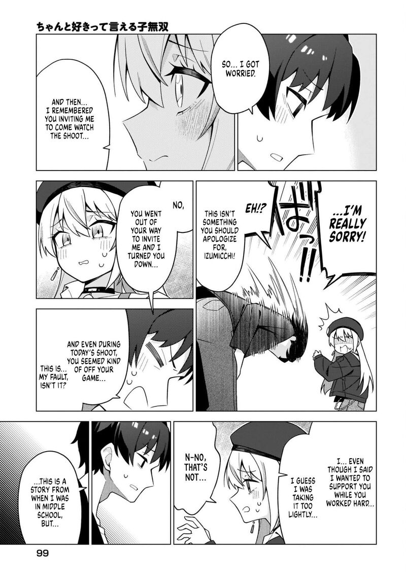 Chanto Suki Tte Ieru Ko Musou Chapter 9 Page 13