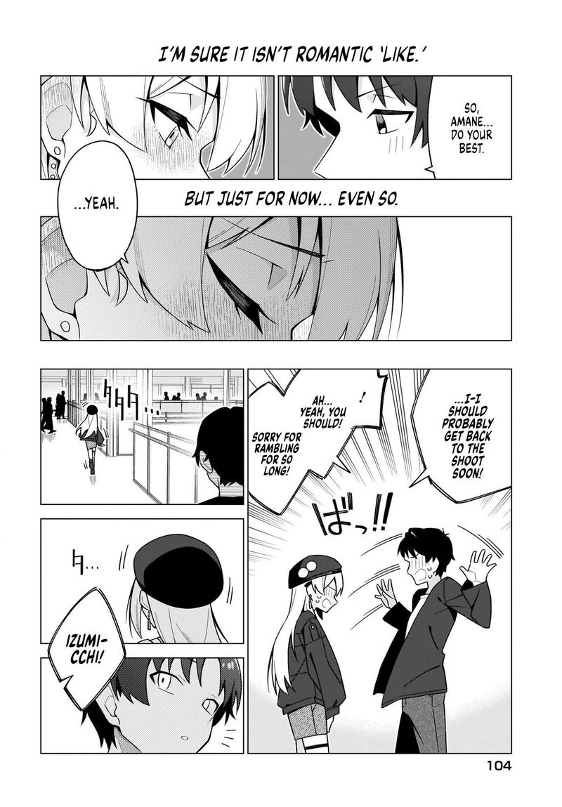 Chanto Suki Tte Ieru Ko Musou Chapter 9 Page 17