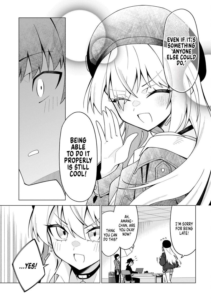 Chanto Suki Tte Ieru Ko Musou Chapter 9 Page 18