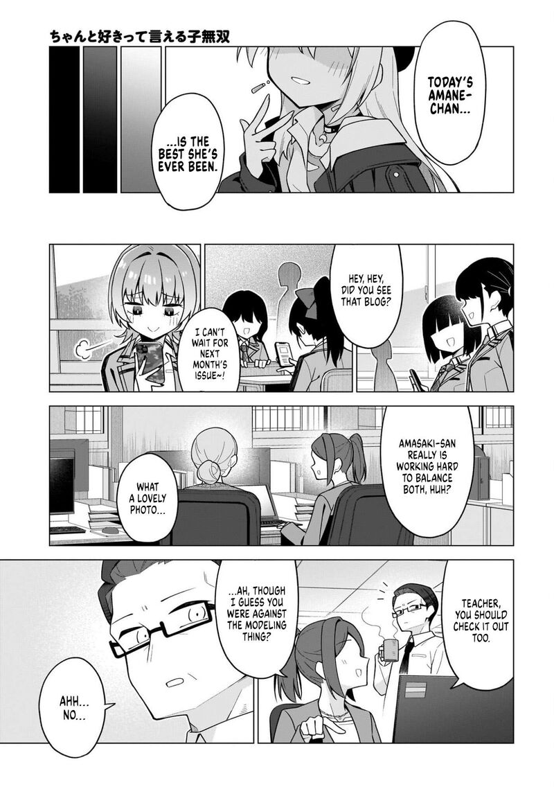 Chanto Suki Tte Ieru Ko Musou Chapter 9 Page 20