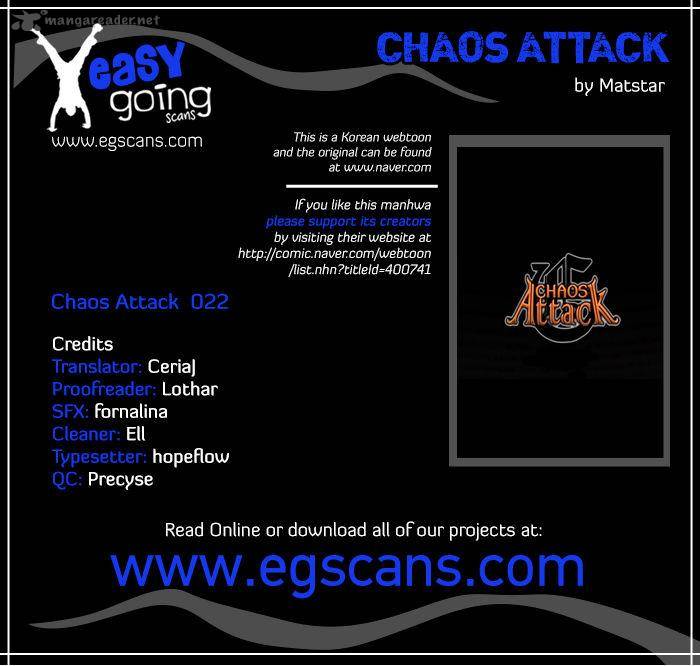 Chaos Attack Chapter 22 Page 1