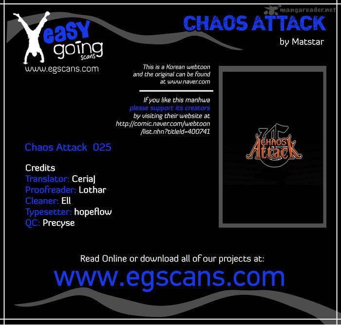 Chaos Attack Chapter 25 Page 1