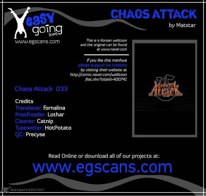 Chaos Attack Chapter 33 Page 1