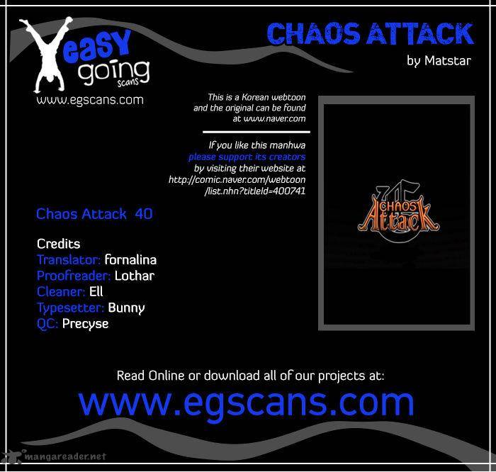 Chaos Attack Chapter 40 Page 1