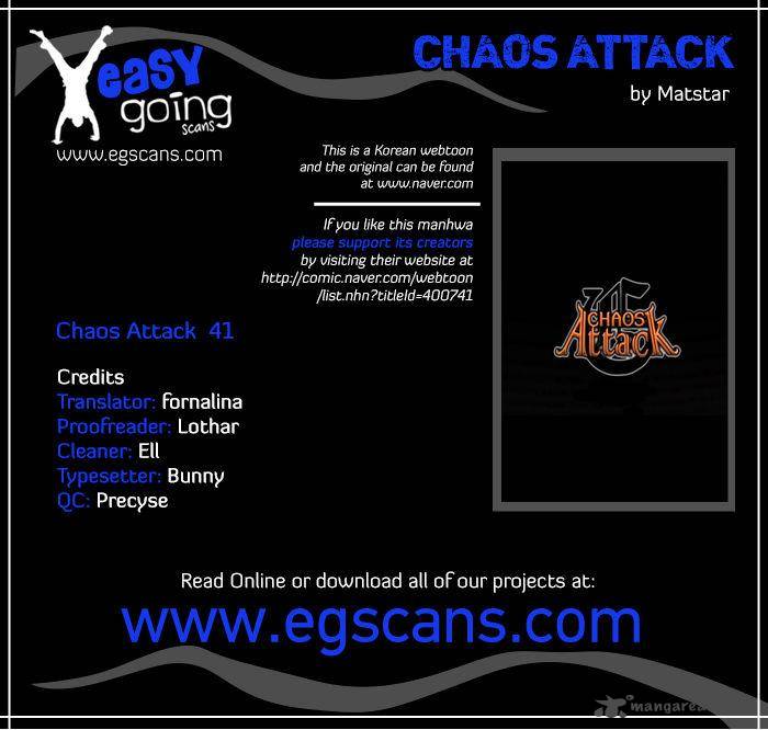 Chaos Attack Chapter 41 Page 1