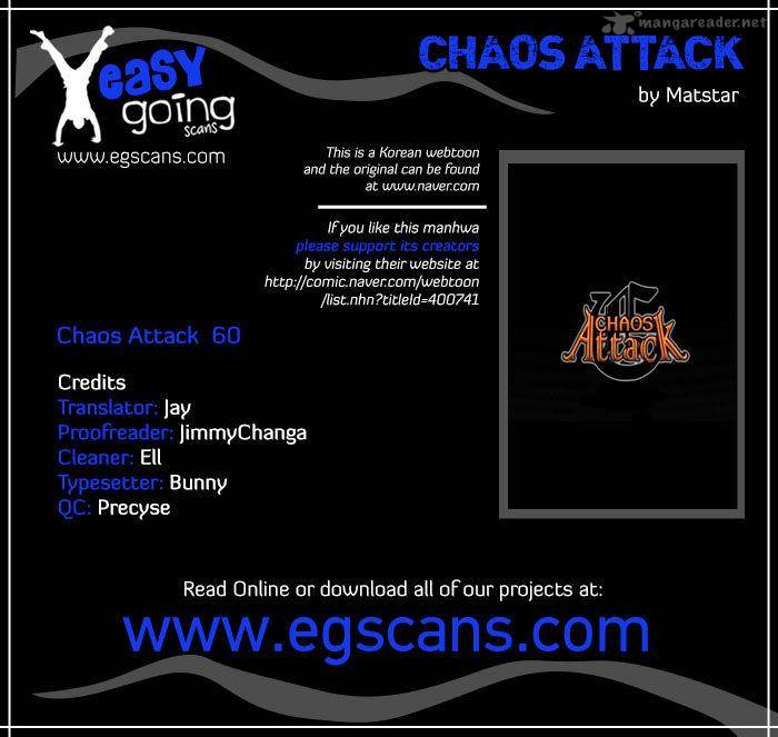 Chaos Attack Chapter 60 Page 1