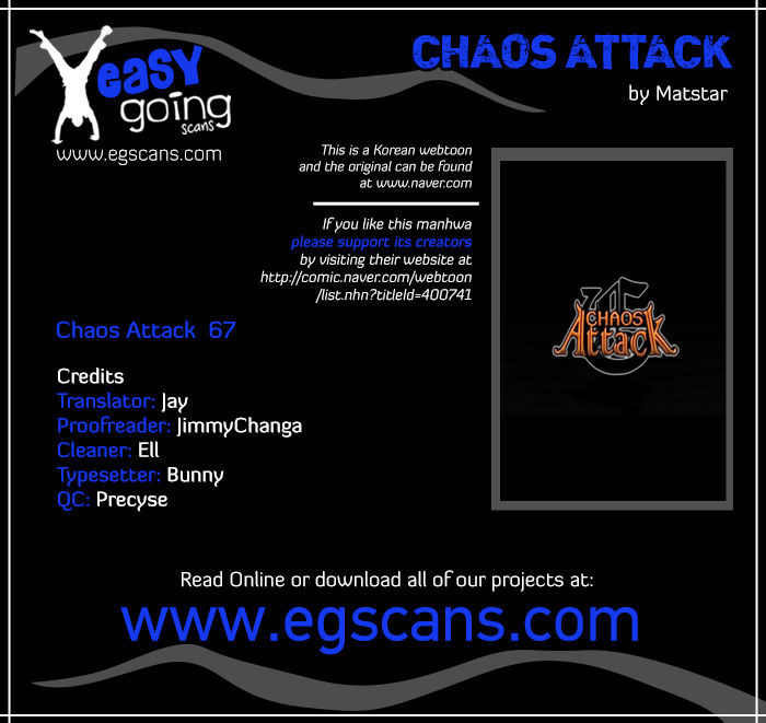 Chaos Attack Chapter 67 Page 1