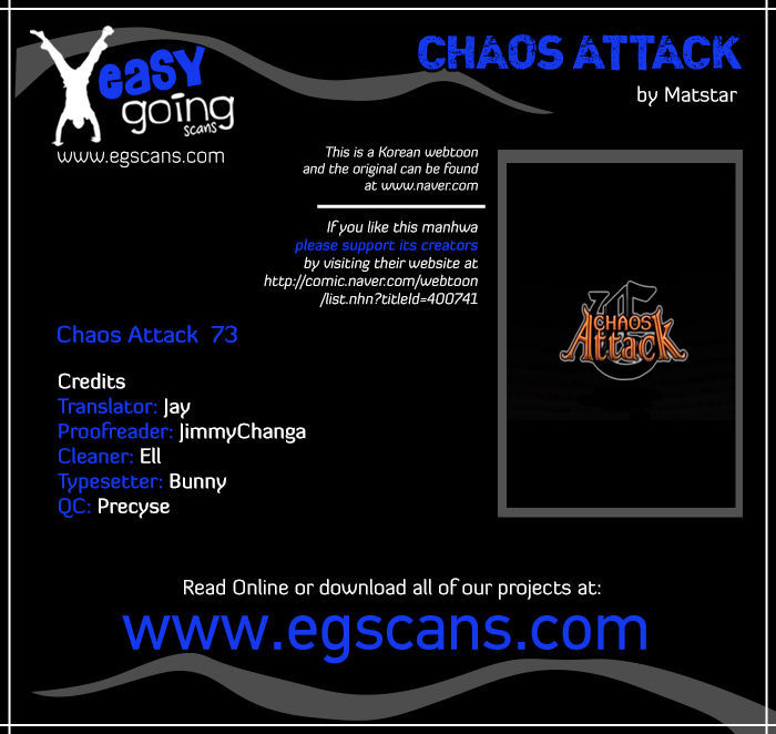 Chaos Attack Chapter 73 Page 1