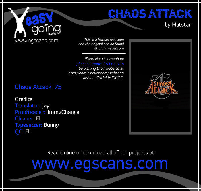 Chaos Attack Chapter 75 Page 1