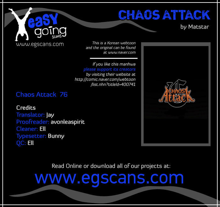 Chaos Attack Chapter 76 Page 1