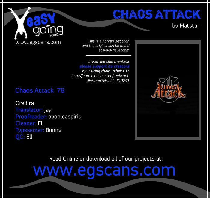 Chaos Attack Chapter 78 Page 1