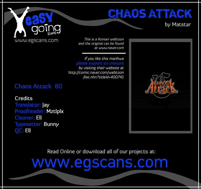 Chaos Attack Chapter 80 Page 1