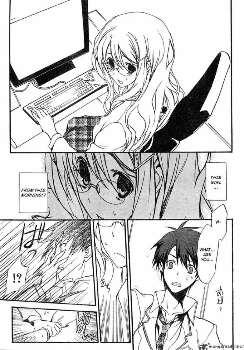 Chaos Head Chapter 1 Page 23