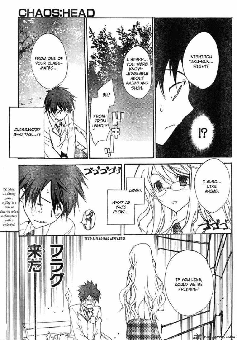 Chaos Head Chapter 1 Page 9